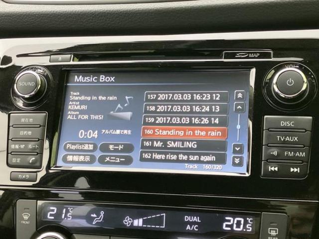 ���̈��Ԃ�����Ŕ����́H���Ђō��肵�Ďv�����������ăV���b�N�E�E�E����Ȃ��q�l�I�����x�v�d�b�`�q�r�̉��承�i���������������I���q�l���ł��邾�������ɂ���芷���ł���悤����t�撣��܂��I