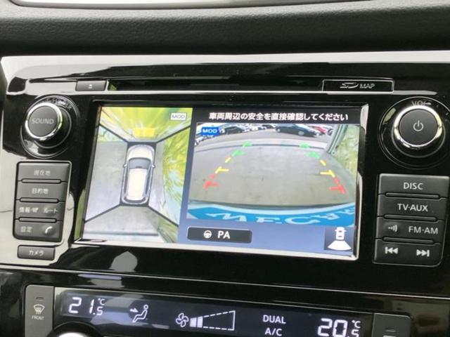 �i�r�A�h�����R�A�d�s�b�A�t���b�v�_�E�����j�^�[�A�f�W�^���C���i�[�~���[�������c��t���\�ł��I�I�v�V�������L�x�Ɏ�葵���Ă���܂��̂ł����S���������I