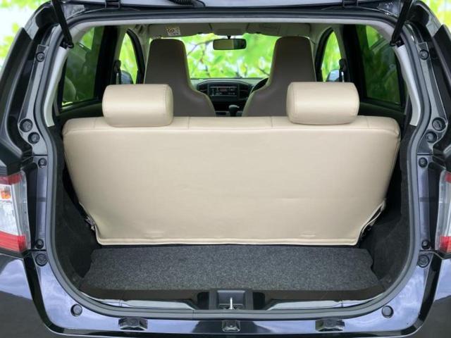 Ｆ　新品タイヤ／ＥＴＣ／ＥＢＤ付ＡＢＳ／横滑り防止装置／アイドリングストップ／禁煙車／エアバッグ　運転席／エアバッグ　助手席／衝突安全ボディ／アルミホイール　社外　１４インチ／パワーウインドウ（画像12）