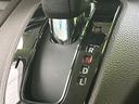 Ｇ・Ｌホンダセンシングカッパーブラウンスタイル　保証書／純正　ＳＤナビ／衝突安全装置／両側電動スライドドア／車線逸脱防止支援システム／ドライブレコーダー　社外／ヘッドランプ　ＬＥＤ／Ｂｌｕｅｔｏｏｔｈ接続／ＥＴＣ／ＥＢＤ付ＡＢＳ／横滑り防止装置（17枚目）