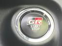 Ｇ　ＧＲスポーツ・１７インチパッケージ　新品タイヤ／保証書／純正　９インチ　ＳＤナビ／衝突安全装置／シートヒーター　前席／車線逸脱防止支援システム／シート　ハーフレザー／パーキングアシスト　バックガイド／ドライブレコーダー　社外　ＤＶＤ再生（24枚目）