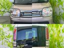 車選びにはお悩みがつきものです!具体的な購入までは検討していないけど車は気になるというお客様も大歓迎です!是非中古車購入の第一歩のお手伝いをさせてください!