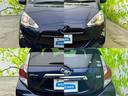 車選びにはお悩みがつきものです!具体的な購入までは検討していないけど車は気になるというお客様も大歓迎です!是非中古車購入の第一歩のお手伝いをさせてください!