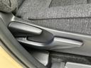 ハイブリッドＺ　保証書／ディスプレイオーディオ１０インチ／デジタルインナーミラー／衝突安全装置／両側電動スライドドア／車線逸脱防止支援システム／パーキングアシスト　バックガイド　衝突被害軽減システム　バックカメラ（38枚目）