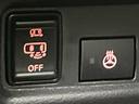 お車に合わせて無料保証以外にも、保証範囲、期間、距離を拡充させた有料保証もご用意しております!中古車の購入が初めてで不安・・・というお客様もご安心ください!