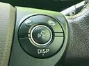 こちらのお車はいかがでしょうか?少しでも気になっていただけましたら是非お問い合わせください!さらにお車の詳細をお送りいたします!
