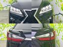 ４ＷＤ　ＲＸ２００ｔ　Ｆスポーツ　サンルーフ／純正エアロ／保証書／純正　ＳＤナビ／プリクラッシュセーフティ／シートヒーター　全席／車線逸脱防止支援システム／シート　フルレザー／電動バックドア／ヘッドランプ　ＬＥＤ　革シート　フルエアロ（45枚目）