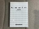 Ｌ　新品タイヤ／保証書／レーダーブレーキサポート（スズキ）／シートヒーター　運転席／ドライブレコーダー　社外／ＥＴＣ／ＥＢＤ付ＡＢＳ／横滑り防止装置／アイドリングストップ／エアバッグ　運転席　ドラレコ（29枚目）