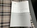 ヒョウジュン２トーン　新品タイヤ／保証書／ディスプレイオーディオ９インチ／ホンダセンシング／電動スライドドア／シートヒーター／車線逸脱防止支援システム／ヘッドランプ　ＬＥＤ／Ｂｌｕｅｔｏｏｔｈ接続／ＥＴＣ　バックカメラ（31枚目）