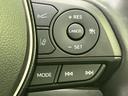 お車に合わせて無料保証以外にも、保証範囲、期間、距離を拡充させた有料保証もご用意しております！中古車の購入が初めてで不安・・・というお客様もご安心ください！