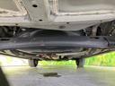 ����ͥ���47