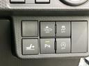 日々の運転を支えるスイッチ類を備えています。分かりやすい操作感で、快適なドライブをサポートします。