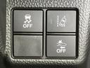 扱いやすさを感じられるスイッチ類です。状況に応じた操作で、快適なカーライフを支えます。