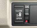 日常の様々な場面で活躍するスイッチ類です。使い勝手の良さを、ぜひ実感してください。
