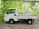 キャビンから荷台まで水平に伸びるラインが洗練された印象。荷台の広さが伝わるすっきりとした横姿で、さまざまな用途に活躍してくれそうです。