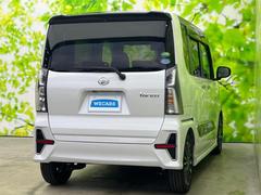 全国に店舗を展開しているのでどこでもお取り寄せが可能です！この車が気になるけど遠方だから・・・と諦める必要はありません！※別途陸送費が必要です。 3