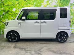 ףţãңӤκ߸˥ڡˤ꤬ȤޤףţãңӤϡ֤פåȡˤͤΥ饤դϤǥݡȤޤ 2