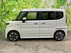 �ףţã��ңӤκ߸˥ڡ������������������ˤ��꤬�Ȥ��������ޤ����ףţã��ңӤϡ֤��������פ��åȡ��ˤ����ͤΥ����饤�դ����Ϥǥ��ݡ��Ȥ������ޤ��� 2