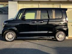 �ףţã��ңӤκ߸˥ڡ������������������ˤ��꤬�Ȥ��������ޤ����ףţã��ңӤϡ֤��������פ��åȡ��ˤ����ͤΥ����饤�դ����Ϥǥ��ݡ��Ȥ������ޤ��� 2