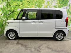 �ףţã��ңӤκ߸˥ڡ������������������ˤ��꤬�Ȥ��������ޤ����ףţã��ңӤϡ֤��������פ��åȡ��ˤ����ͤΥ����饤�դ����Ϥǥ��ݡ��Ȥ������ޤ��� 2