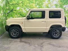 �ףţã��ңӤκ߸˥ڡ������������������ˤ��꤬�Ȥ��������ޤ����ףţã��ңӤϡ֤��������פ��åȡ��ˤ����ͤΥ����饤�դ����Ϥǥ��ݡ��Ȥ������ޤ��� 2