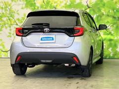 �����Ź�ޤ�Ÿ�����Ƥ���ΤǤɤ��Ǥ⤪���󤻤���ǽ�Ǥ������μ֤����ˤʤ뤱�ɱ��������顦�����������ɬ�פϤ���ޤ��󡪢�����Φ����ɬ�פǤ��� 3