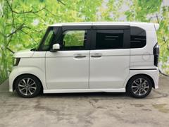 �ףţã��ңӤκ߸˥ڡ������������������ˤ��꤬�Ȥ��������ޤ����ףţã��ңӤϡ֤��������פ��åȡ��ˤ����ͤΥ����饤�դ����Ϥǥ��ݡ��Ȥ������ޤ��� 2