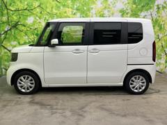 �ףţã��ңӤκ߸˥ڡ������������������ˤ��꤬�Ȥ��������ޤ����ףţã��ңӤϡ֤��������פ��åȡ��ˤ����ͤΥ����饤�դ����Ϥǥ��ݡ��Ȥ������ޤ��� 2