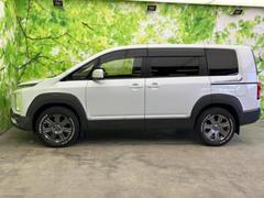 �ףţã��ңӤκ߸˥ڡ������������������ˤ��꤬�Ȥ��������ޤ����ףţã��ңӤϡ֤��������פ��åȡ��ˤ����ͤΥ����饤�դ����Ϥǥ��ݡ��Ȥ������ޤ��� 2