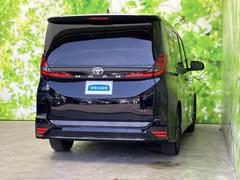 �����Ź�ޤ�Ÿ�����Ƥ���ΤǤɤ��Ǥ⤪���󤻤���ǽ�Ǥ������μ֤����ˤʤ뤱�ɱ��������顦�����������ɬ�פϤ���ޤ��󡪢�����Φ����ɬ�פǤ��� 3