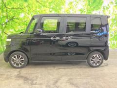 �ףţã��ңӤκ߸˥ڡ������������������ˤ��꤬�Ȥ��������ޤ����ףţã��ңӤϡ֤��������פ��åȡ��ˤ����ͤΥ����饤�դ����Ϥǥ��ݡ��Ȥ������ޤ��� 2