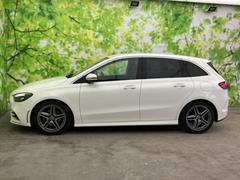 �ףţã��ңӤκ߸˥ڡ������������������ˤ��꤬�Ȥ��������ޤ����ףţã��ңӤϡ֤��������פ��åȡ��ˤ����ͤΥ����饤�դ����Ϥǥ��ݡ��Ȥ������ޤ��� 2