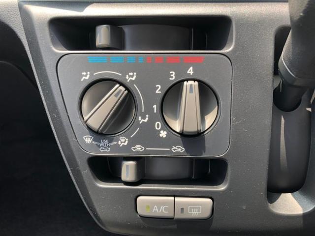 L SA3 届出済未使用車 修復歴無 禁煙車 アイスト(9枚目)