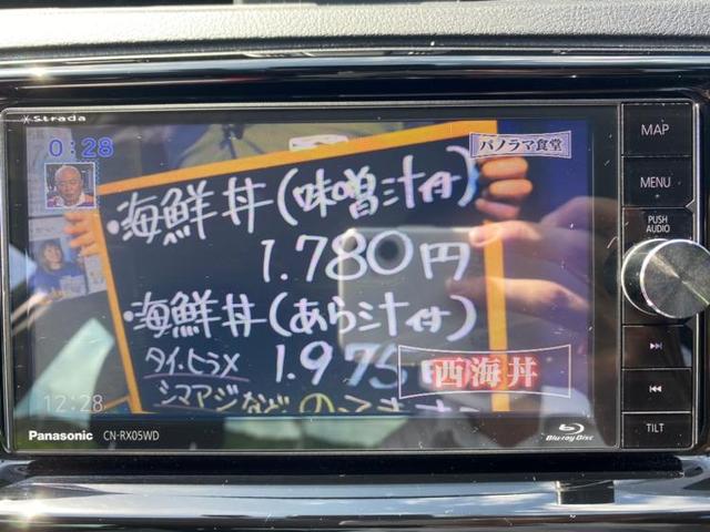 250RDS 衝突安全装置 車線逸脱防止支援システム 横滑り防止装置 盗難防止システム ETC ワンオーナー エアバッグ EBD付ABS アルミホイール ヘッドランプLED パワーウインドウ キーレスエントリー(11枚目)