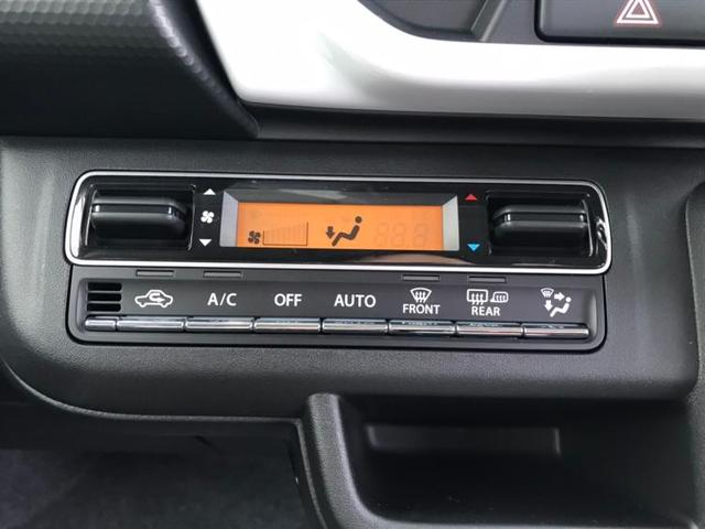 ハイブリッドX デュアルカメラブレーキサポート/届出済未使用車 修復歴無(11枚目)