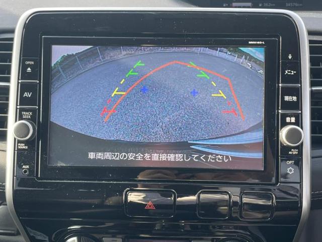 ハイウェイスターVセレクション2 純正9インチナビ/フリップダウンモニター 衝突被害軽減システム 両側電動スライド 後席モニター LEDヘッドランプ ワンオーナー HDDナビ レーンアシスト ETC 記録簿 盗難防止装置(11枚目)