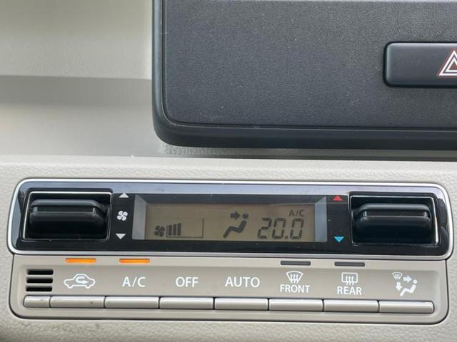 FA EBD付ABS/横滑り防止装置/エアバッグ 運転席/エアバッグ 助手席/パワーウインドウ/キーレスエントリー/パワーステアリング/盗難防止システム/FF/マニュアルエアコン 盗難防止装置(10枚目)
