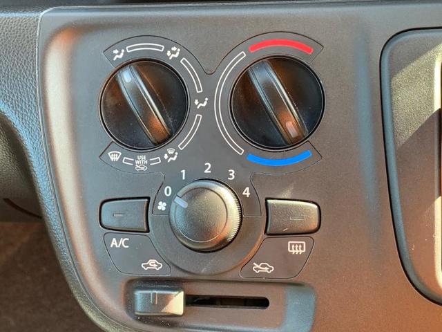 FA EBD付ABS/横滑り防止装置/エアバッグ 運転席/エアバッグ 助手席/パワーウインドウ/キーレスエントリー/パワーステアリング/盗難防止システム/FF/マニュアルエアコン 盗難防止装置(10枚目)