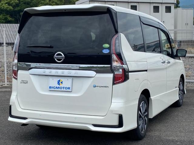 eパワーハイウェイスターV 純正 10インチ メモリーナビ/衝突安全装置/両側電動スライドドア/アラウンドビューモニター/車線逸脱防止支援システム/ヘッドランプ LED/Bluetooth接続/ETC/EBD付ABS 禁煙車(3枚目)