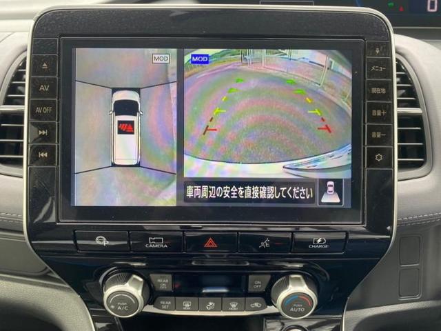 eパワーハイウェイスターV 純正 10インチ メモリーナビ/衝突安全装置/両側電動スライドドア/アラウンドビューモニター/車線逸脱防止支援システム/ヘッドランプ LED/Bluetooth接続/ETC/EBD付ABS 禁煙車(10枚目)