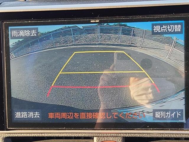 ZSキラメキ3 純正 10インチ メモリーナビ/フリップダウンモニター 純正 11インチ/トヨタセーフティセンス/両側電動スライドドア/車線逸脱防止支援システム/パーキングアシスト バックガイド 衝突被害軽減システム(11枚目)