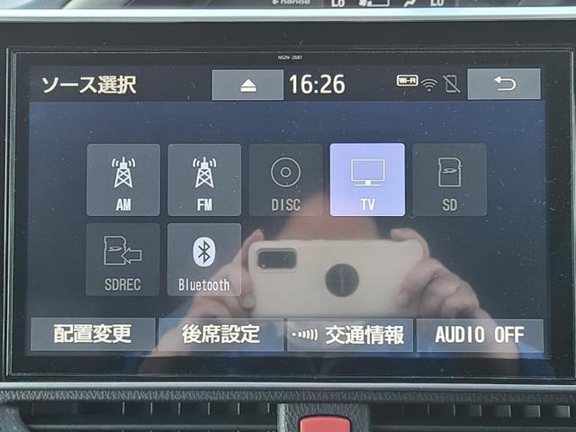 ZSキラメキ3 純正 10インチ メモリーナビ/フリップダウンモニター 純正 11インチ/トヨタセーフティセンス/両側電動スライドドア/車線逸脱防止支援システム/パーキングアシスト バックガイド 衝突被害軽減システム(12枚目)