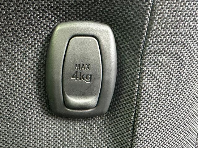 Z 衝突安全装置/車線逸脱防止支援システム/登録済未使用車/ヘッドランプ LED/EBD付ABS/横滑り防止装置/アイドリングストップ/クルーズコントロール/エアバッグ 運転席/エアバッグ 助手席 4WD(28枚目)