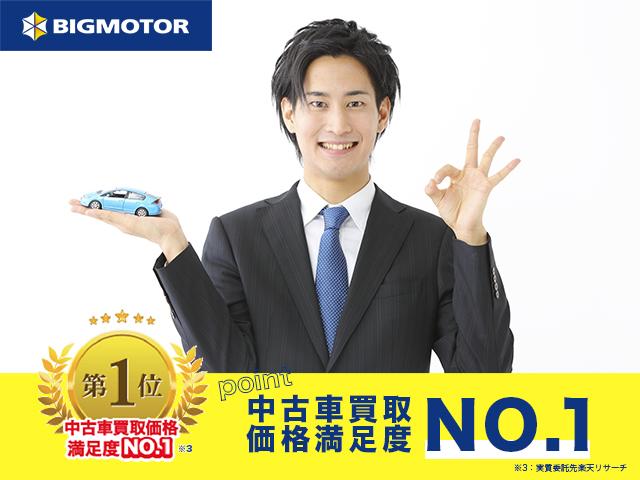 FA EBD付ABS/横滑り防止装置/禁煙車/エアバッグ 運転席/エアバッグ 助手席/パワーウインドウ/パワーステアリング/オートライト/盗難防止システム/マニュアルエアコン/UVカットガラス 盗難防止装置(26枚目)