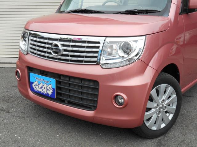 日産 モコ