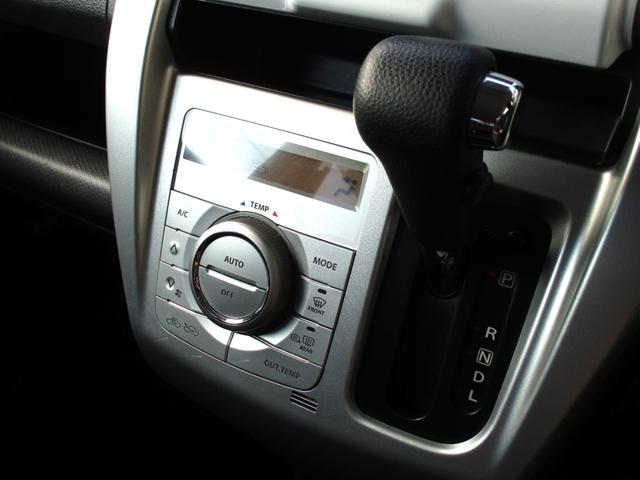 ハスラー Ｇ　ＨＩＤライト　ＬＥＤフォグ　ツートンルーフ　ナビ　フルセグ　バックカメラ　ビルトインＥＴＣ　オートエアコン　プッシュスタート　運転席シートヒーター　アイドリングストップ　レーダーブレーキサポート（13枚目）
