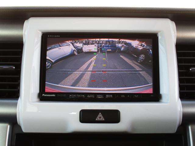 ハスラー Ｇ　ＨＩＤライト　ＬＥＤフォグ　ツートンルーフ　ナビ　フルセグ　バックカメラ　ビルトインＥＴＣ　オートエアコン　プッシュスタート　運転席シートヒーター　アイドリングストップ　レーダーブレーキサポート（19枚目）