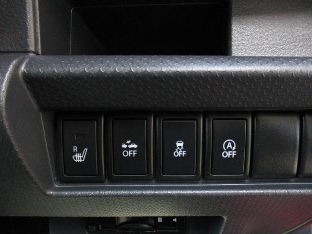 ハスラー Ｇ　ＨＩＤライト　ＬＥＤフォグ　ツートンルーフ　ナビ　フルセグ　バックカメラ　ビルトインＥＴＣ　オートエアコン　プッシュスタート　運転席シートヒーター　アイドリングストップ　レーダーブレーキサポート（26枚目）