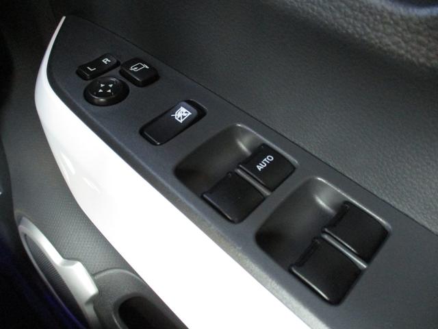 ハスラー Ｇ　ＨＩＤライト　ＬＥＤフォグ　ツートンルーフ　ナビ　フルセグ　バックカメラ　ビルトインＥＴＣ　オートエアコン　プッシュスタート　運転席シートヒーター　アイドリングストップ　レーダーブレーキサポート（27枚目）