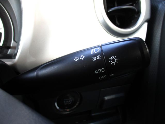 ハスラー Ｇ　ＨＩＤライト　ＬＥＤフォグ　ツートンルーフ　ナビ　フルセグ　バックカメラ　ビルトインＥＴＣ　オートエアコン　プッシュスタート　運転席シートヒーター　アイドリングストップ　レーダーブレーキサポート（28枚目）